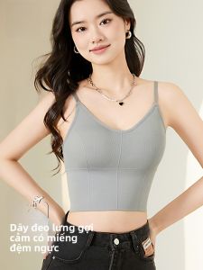 MiiOW | Áo ba lỗ không dây cổ chữ V mùa hè cho nữ Áo ngực tích hợp Áo ngực trong suốt Áo ngực có đệm ngực Áo ngực có dây đeo vai