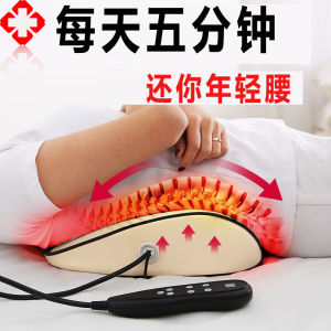 Curvature Lumbar Spine Slipped Discs Therapeutic Equipment Low Frequency Pulse Massage Lumbar Strain Compression Nerve Pain Physiotherapy Instrument