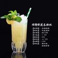Bar Soul Straight Cocktail Glass Long Glass Collins Glass Juice Cup Long Island Iced Tea Jin Tang Li Mojito. 
