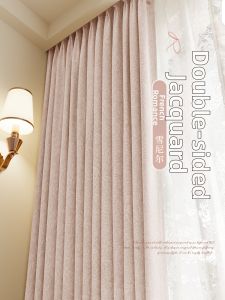 ORIENTAL LAN | Printed Anti-bacteria Complete Blackout Sunscreen Curtain