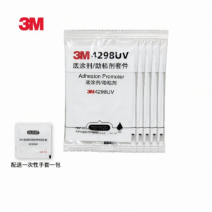 3M | High Stickiness Adhesive Promoter Car 1 Bag