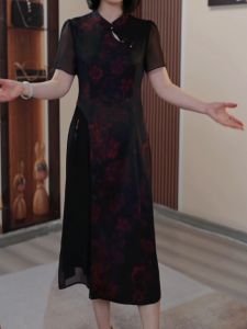 New Chinese Style National Trend Improved Cheongsam Dress Womens Summer Qingdao Jimo High End Lady Brand A-Line Midi Dress