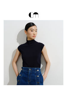 Seamless High Neck Top
