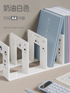 Large Size Acrylic Bookends TacoTaco Reading Stand Desk Organizer Anti-Fall School Supplies for Primary One And Two Students