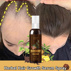 hair growth serum Spray herbal essence 100ml hair tonic for hair growth Anti Hair Loss hair treatment Bald hair growth Natural Herbal Formula No irritating Not damage scalp