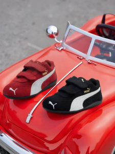 PUMA | Thin Soles Childrens Sneakers