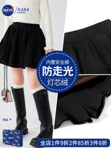 Fashionable Child Girls Mini Skirt Anti-Light NASA Childrens Clothing Spring Autumn Seasonal Short Skirt Polyester Fiber