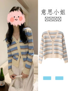 เสื้อคาร์ดิแกนถักคอวีสีบล็อกสไตล์เกาหลีสำหรับผู้หญิง ทรงเข้ารูป แขนยาว ทรงสั้น ผ้าขนแกะนุ่ม ใส่ได้ตลอดทั้งปี