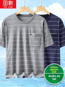 TIANJIANG | Short Sleeve Cotton T-Shirt for Middle-aged Men Round Neck Shirt