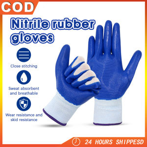 1/10/20Pairs Thick Rubber Gloves Heavy Duty Construction Handling Special Cotton Gloves Nitrile rubber labor protection glove