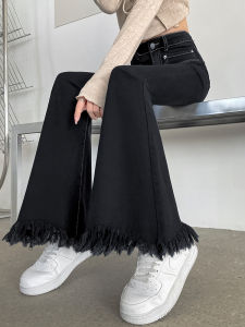 Black High Waist Slimming Jeans Womens Super Large Flared Pants Spring 2025 New Style Long Leg Tassel Dragging Pants