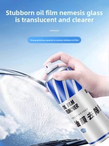 MONLEYTA | Powerful Car Windshield Oil Film Cleaner Foam Cleaner Agent Strong Oil Stain Removal Windscreen Cleaning Agent 480ml