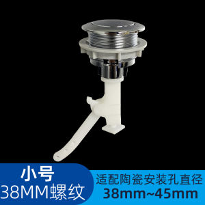 Vintage Toilet Tank round Button Single Flush Toilet Seat Cover Switch 38mm Separate And Integrated Bathroom Accessories