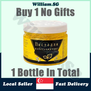 🌵SG stock🌵 Rat repellent gel / Plant safety peppermint rat repellent cream / Home Kitchen Toilet Car Mouse repellent gel 老鼠克星