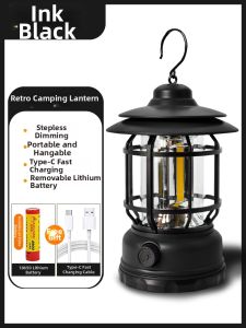 Rechargeable Long Battery Life Multipurpose Camping Lantern