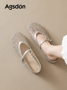 Agsdon | Summer Fishnet透气镂空凉鞋 Womens Open-Toe Slippers