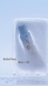Beauty of Joseon Relief Sun Aqua-Fresh: Rice + B5 SPF50+ PA++++ 50ml – 30% Rice Seed Water + Panthenol + Ceramide NP + 5-Filter Chemical Sunscreen