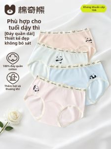 Tagkita | Quần Lót Tam Giác Bằng Cotton Cho Bé Gái A-Class