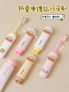 Portable Travel Foldable Childrens Toothbrush Soft Bristles Detachable Mini Head Toothbrush for Outdoors Business Trip