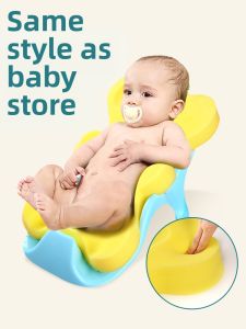 MOFAHUA | Newborn Bath Cushion