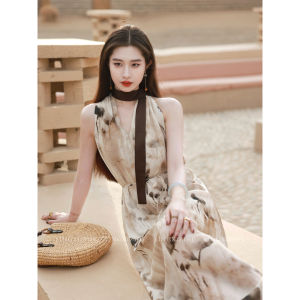 LINGQIAN | French Ink Painting Halter Neck Summer Resort Dress