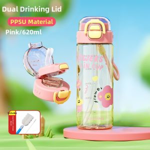 Fuguang | High Design Multi-Function Drinking Cup PPSU Straw Cup