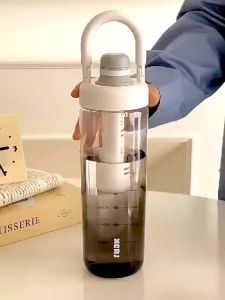 Botol Air Berkapasiti Besar Botol Diari Teh Kecil Botol Plastik Kecerunan Musim Panas / Summer Gradient Tritan Plastic Bottle