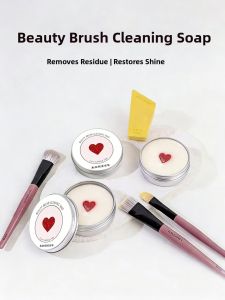 Lembiof | Makeup Brush & Puff Cleansing Handmade Essential Oil Soap