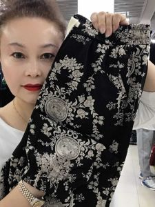 Quần Dài Thường Ngày Cạp Cao Mùa Hè 2025 Phong Cách Trung Hoa Mới Quần Dài in Họa Tiết Rộng Rãi Thoải Mái Đa Năng