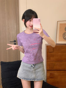 Chic Short Sleeve T-Shirt Womens American Retro Tie Dye Shoulder Length Slim Fit Sweet And Spicy Girl Short Style Printed