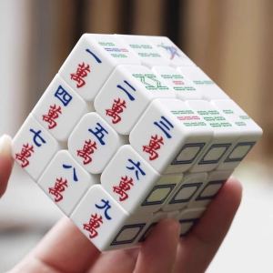 Senior Citizens Intelligence Enhancing Toys to Combat Boredom And Prevent Dementia Suitable for Adults And Elderly People