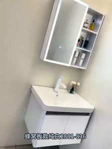 Local ship white Bathroom cabinet with mirror vanity cabinet bathroom Cabinet Set bathroom sink with cabinet