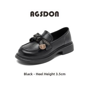 Agsdon | Thick Sole Fall New Versatile Loafer
