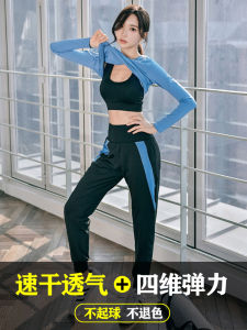 Womens Fitness Clothing Set Loose Quick Dry Sport Running plus Size Yoga Wear Spring Summer Short Sleeve Pants with Chest Pad