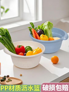 Kitchen Sink Drain Basket Food Grade Vegetable Washing Basin High Aesthetic Value Home Use Drainage Sink Basin