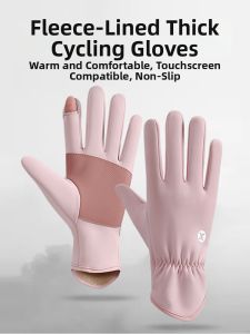 HAOGUANJIA | Touchscreen Waterproof Slip-resistant Winter Gloves
