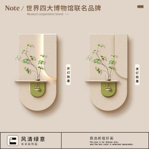 Hydroponics Green Plant Decorative Painting Wall Lamp Entrance Living Room Background Wall Study Hanging Painting New Arrival Classy Corridor Painting