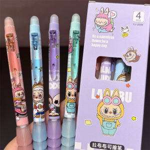 Erasable Pen Third Grade Primary School Student Heat Erasable Pen Mo Easy Erase Pen Neutral Brush Question Pen Push Type