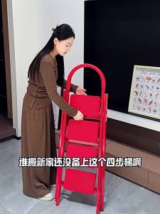 supremdns | Lucky Home Moving Gift Decoration