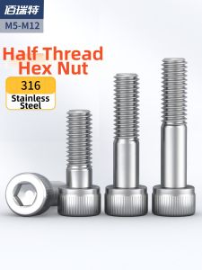 BAIRUITE | Industrial Grade 316 Anti-Corrosion Rust-Resistant Semi-Hexagonal Screw