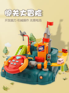 การศึกษาของเล่นเด็กรถไฟรถผจญภัยติดตามรถแข่งสําหรับเด็กชายและเด็กหญิง 3 ปีขึ้นไปสนุกการเรียนรู้เล่น