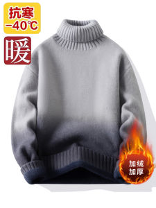 Áo Len Cổ Cao Dày Lót Lông Cừu Ấm Áp Mùa Đông Cho Nam Áo Len Dệt Kim Dài Tay Mềm Mại Thoải Mái Mặc Trong