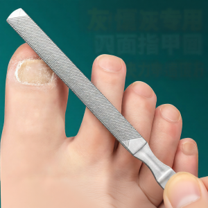 Thick Hard Nail Filing Tool
