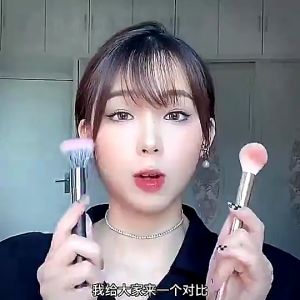 Cọ Má Hồng Cọ Đánh Má Hồng Chuyên Nghiệp GEMOCO G1032