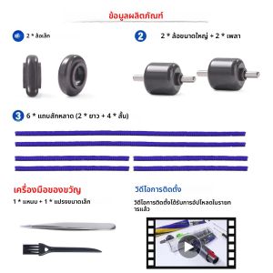 Original สําหรับ Dyson V10 V12 V15 ลูกกลิ้งสูญญากาศ2x ล้อขนาดใหญ่2x ขนาดเล็กล้อด้านข้าง 4x สั้น 2x ยาวแปรงนุ่มเพลาโลหะเครื่องมือ