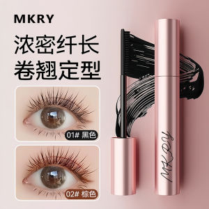 Mascara Dày Dài Kiểm Tra Móng Mày Chống Nước Chống Mát Đứng Lên Dài Dày Tích Hợp Vừa Vặn Dài Dày Cho Móng Mày Nữ