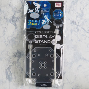 YAMADA Snake Bone Stand Suitable for HG Gundam Anime Character Figurine DIY Pose Matching Model Display Stand Iron Material