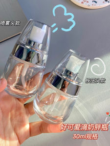 Portable Mini Glass Spray Bottle MUJIE Cosmetic Hydrating Refill Travel Size Beauty Tool Facial Sprayer Lightweight