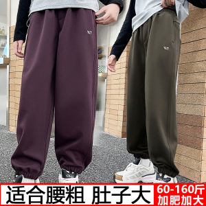 plus Size Girls Sports Pants Loose Fit Autumn Spring High Waist Cotton Polyester Long Trousers for Overweight Girls Kids