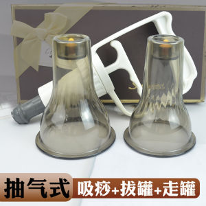Manual Vacuum Extraction Massage Cupping Set: High Suction Negative Pressure for Self-Use Scraping Chinese Medicine Back Neck
